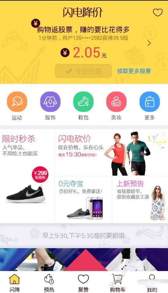 著名女星因“流感并发肺炎去世”！感冒出现这些症状千万别拖……