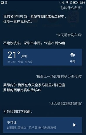 “股神”贺“赌神”：成功预测31场篮球赛结果的巴菲特员工获得百万美元大奖