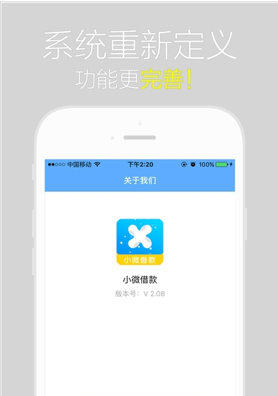 中方拆穿美方假消息