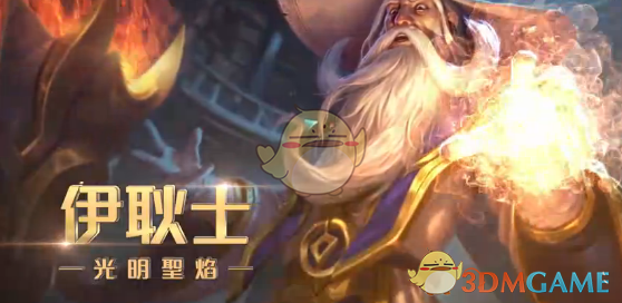 东吴有榻上策，蜀汉有隆中对，那曹魏有什么呢？
