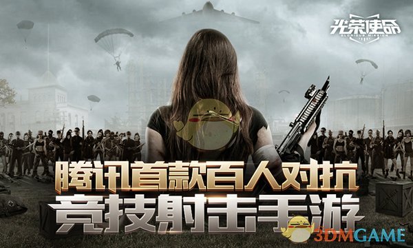 汶川地震失去左腿的男孩已成为舞者