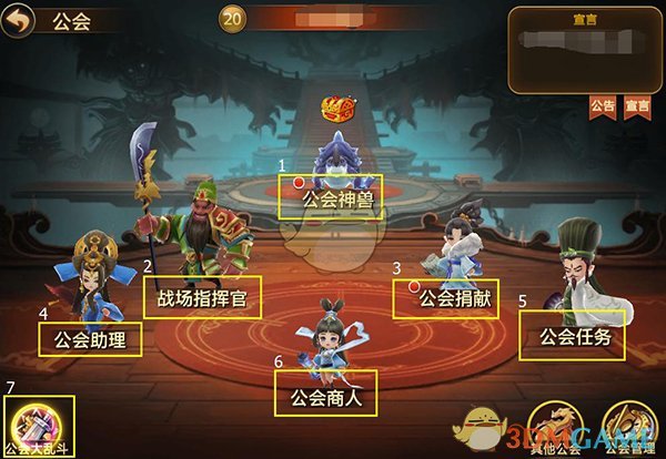 习近平寄语青年朋友