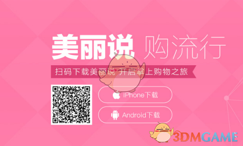 解析击落阵风技术细节