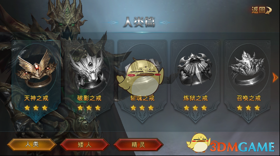 印巴互相发动无人机袭击