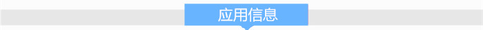 青春的浪漫在这一刻具象化了