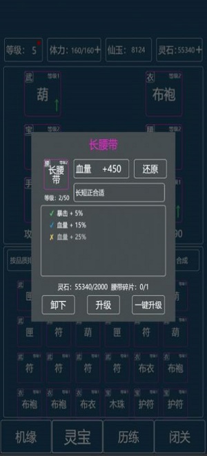 国家医保局赴沪牵头调查集采药品，听取意见后已返京，将形成调研报告，此行有望解决问题吗？你有哪些期待？