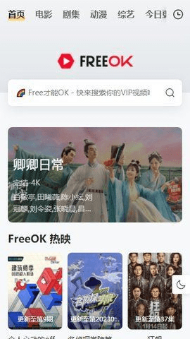如何看待苏宁集团破产重整？