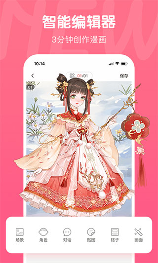 女子每天烧烤火锅抽出“牛奶血”