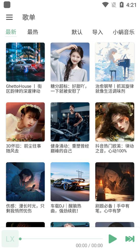 二战时期的坦克没有空调和暖气，里面的人受得了吗？