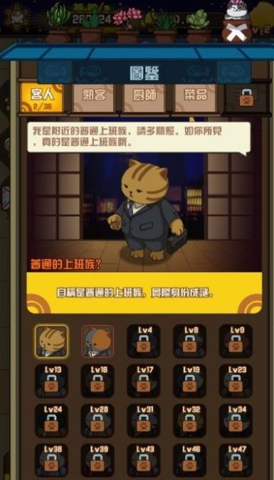 小心被捕！欧洲国家纷纷更新赴美旅行提醒