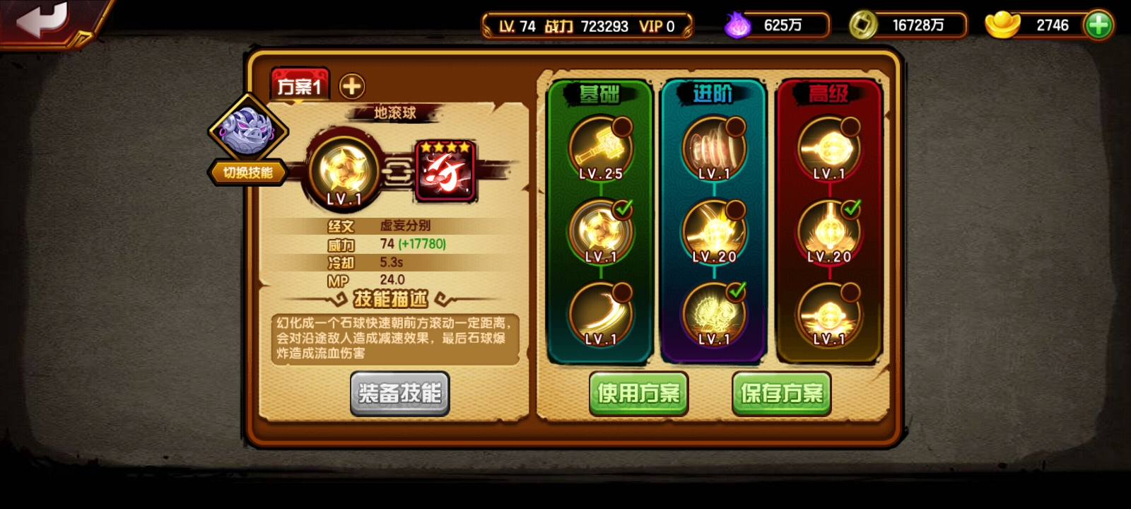 PCS（Pcs.是什么意思）